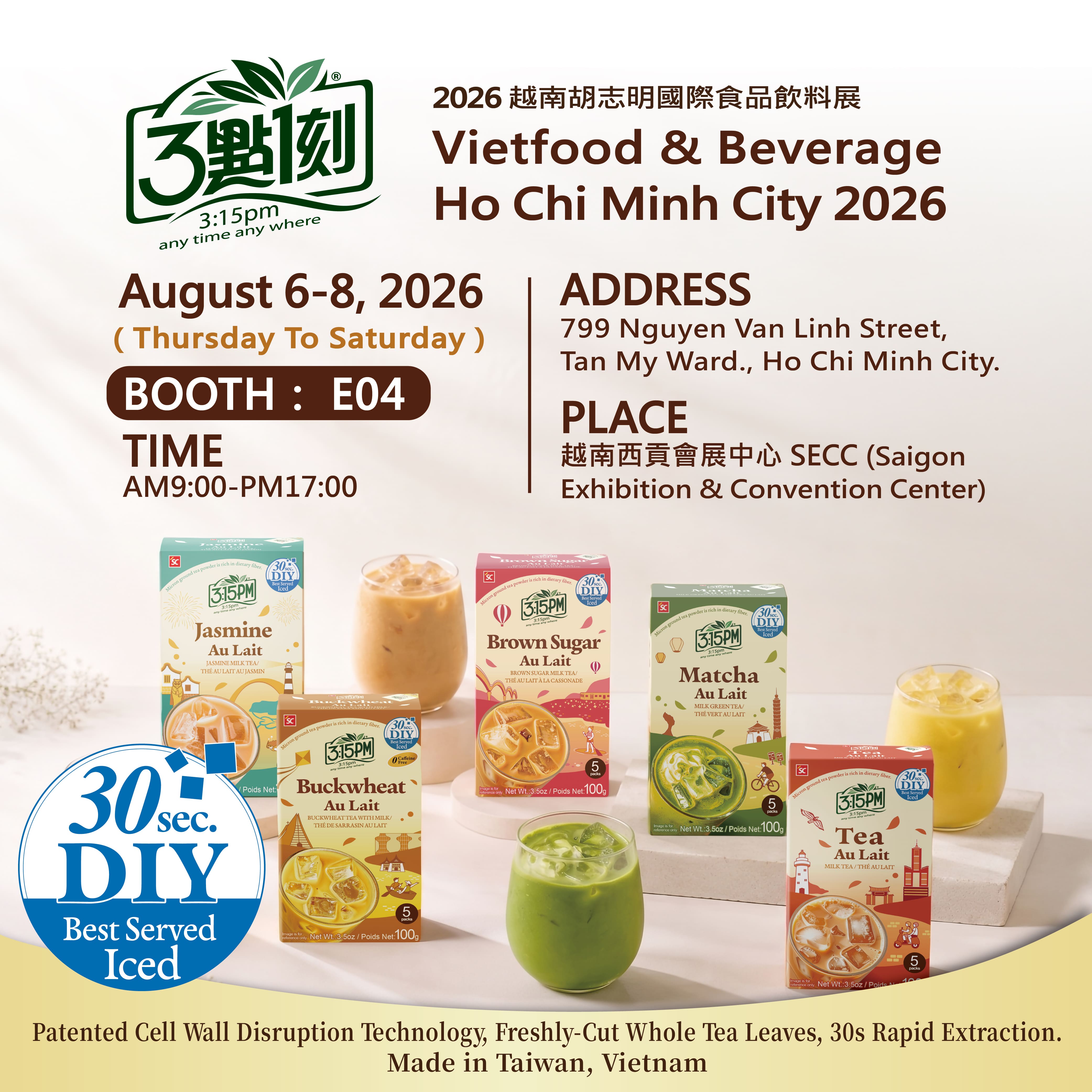 【2026 Vietfood & Beverage】 ✧ A CORDIAL INVITATION FROM 3:15PM ✧